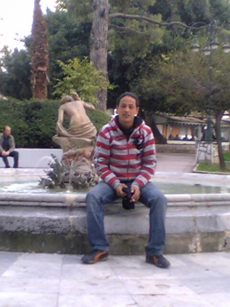 NACHAT